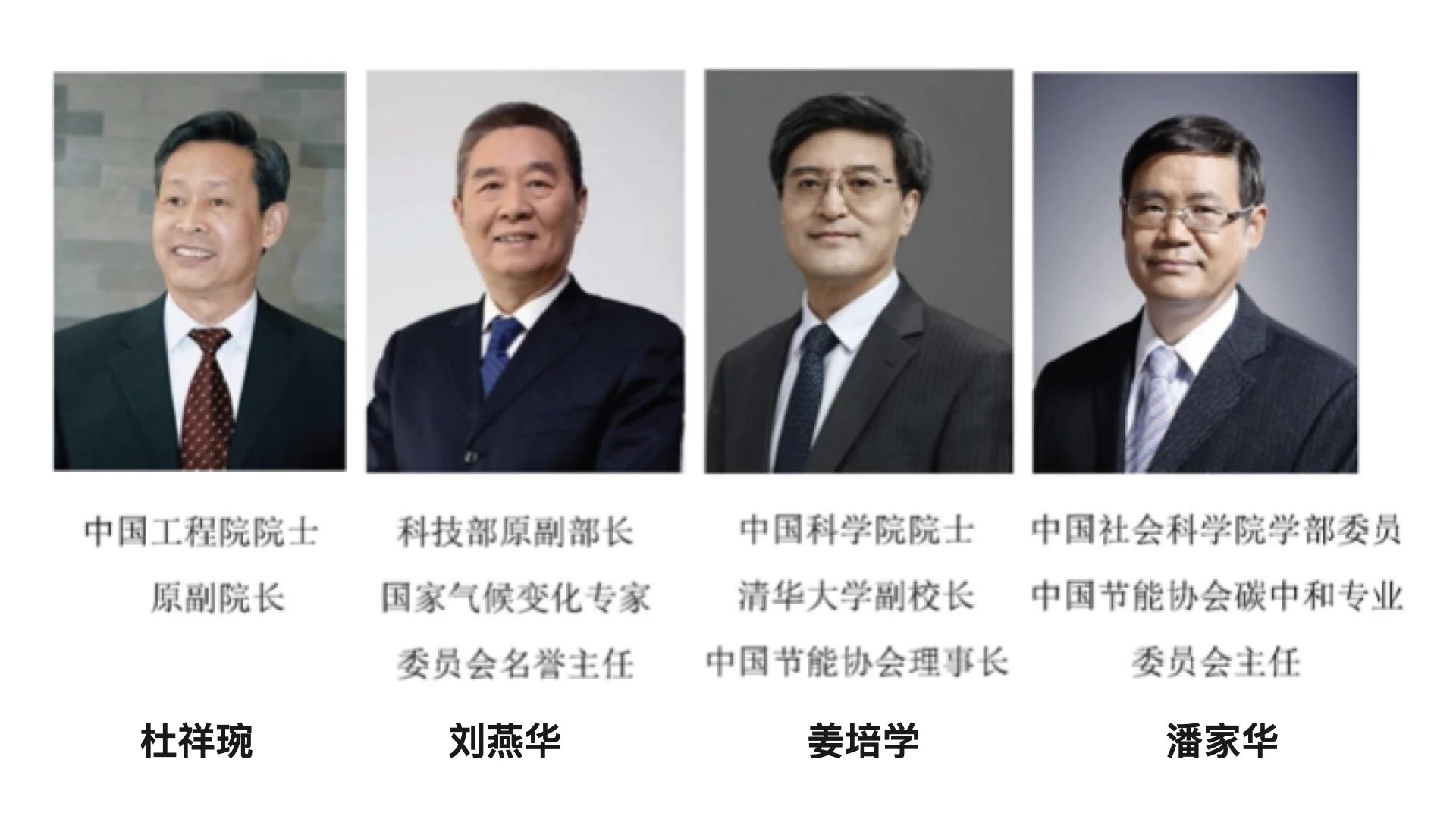 微信圖片_20231106095353.jpg