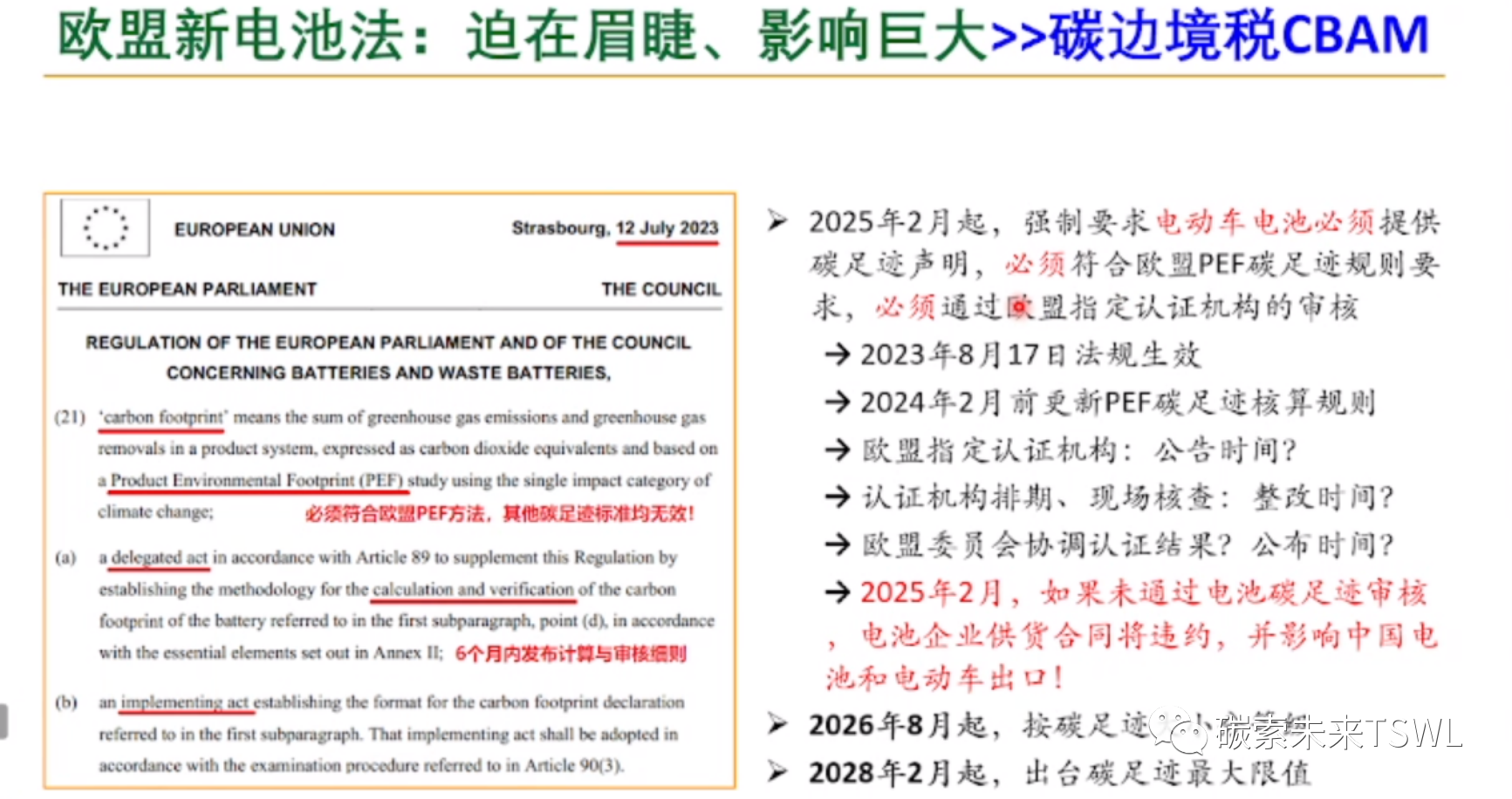 f734590f-f728-4cc4-8c57-348bb4d077e9.png