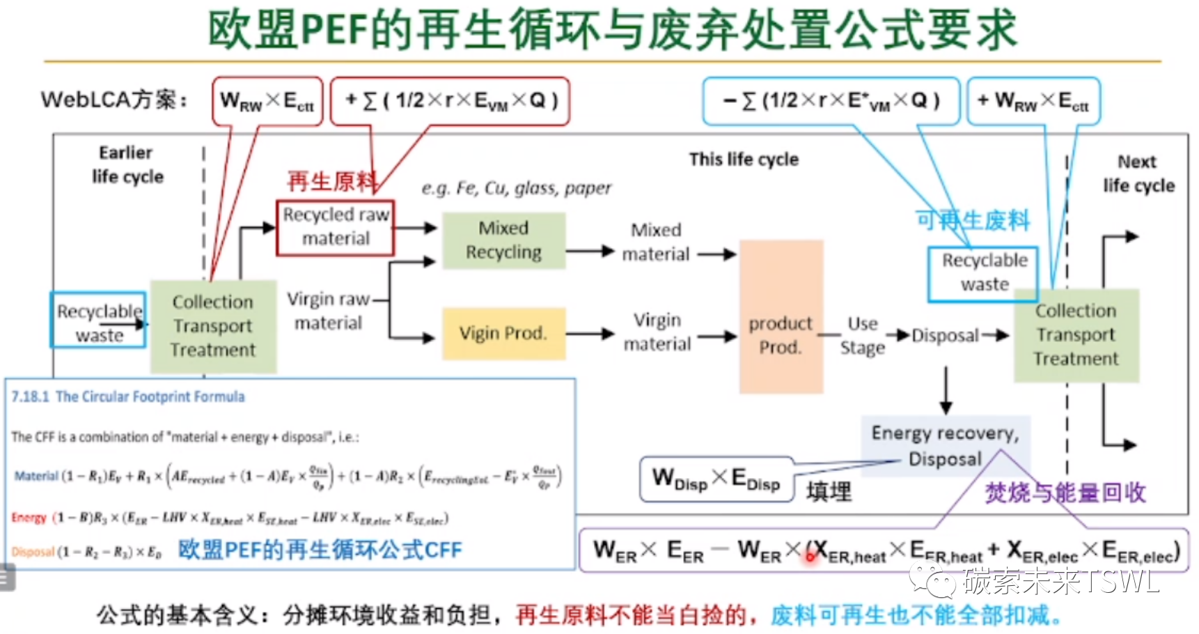 ad4cc117-5128-4756-b809-873223a07216.png