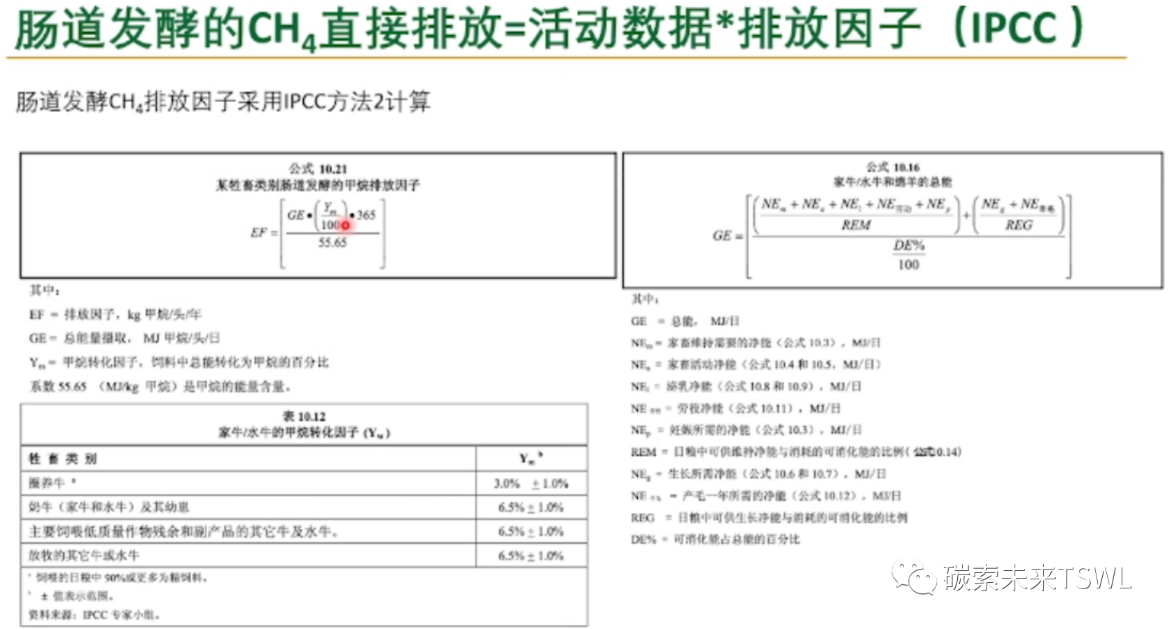 a22eea0d-02c7-4ead-828f-2c69a8616924.png
