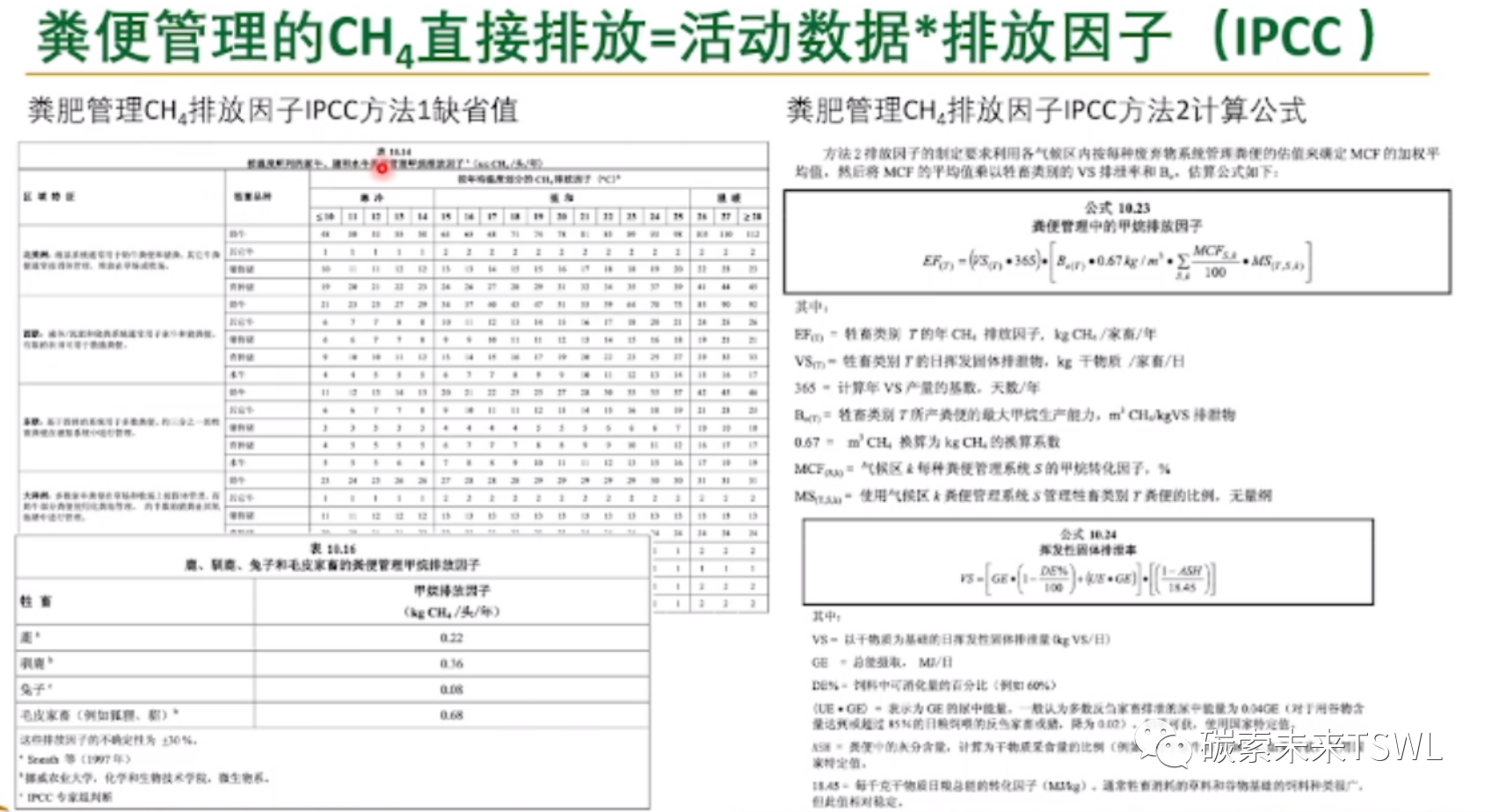 34cf2578-0aa0-44ad-ba90-f6c5383ea2ea.png