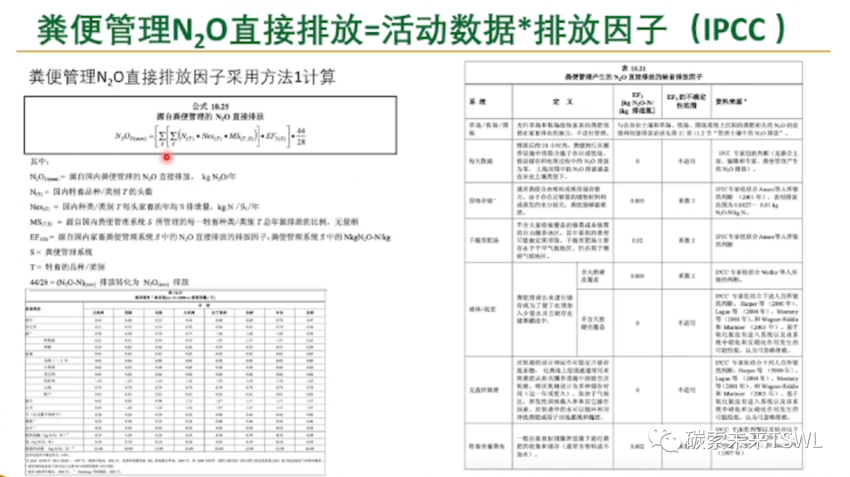 9e4e4ad8-209a-4784-9511-6b0a17a714d3.png