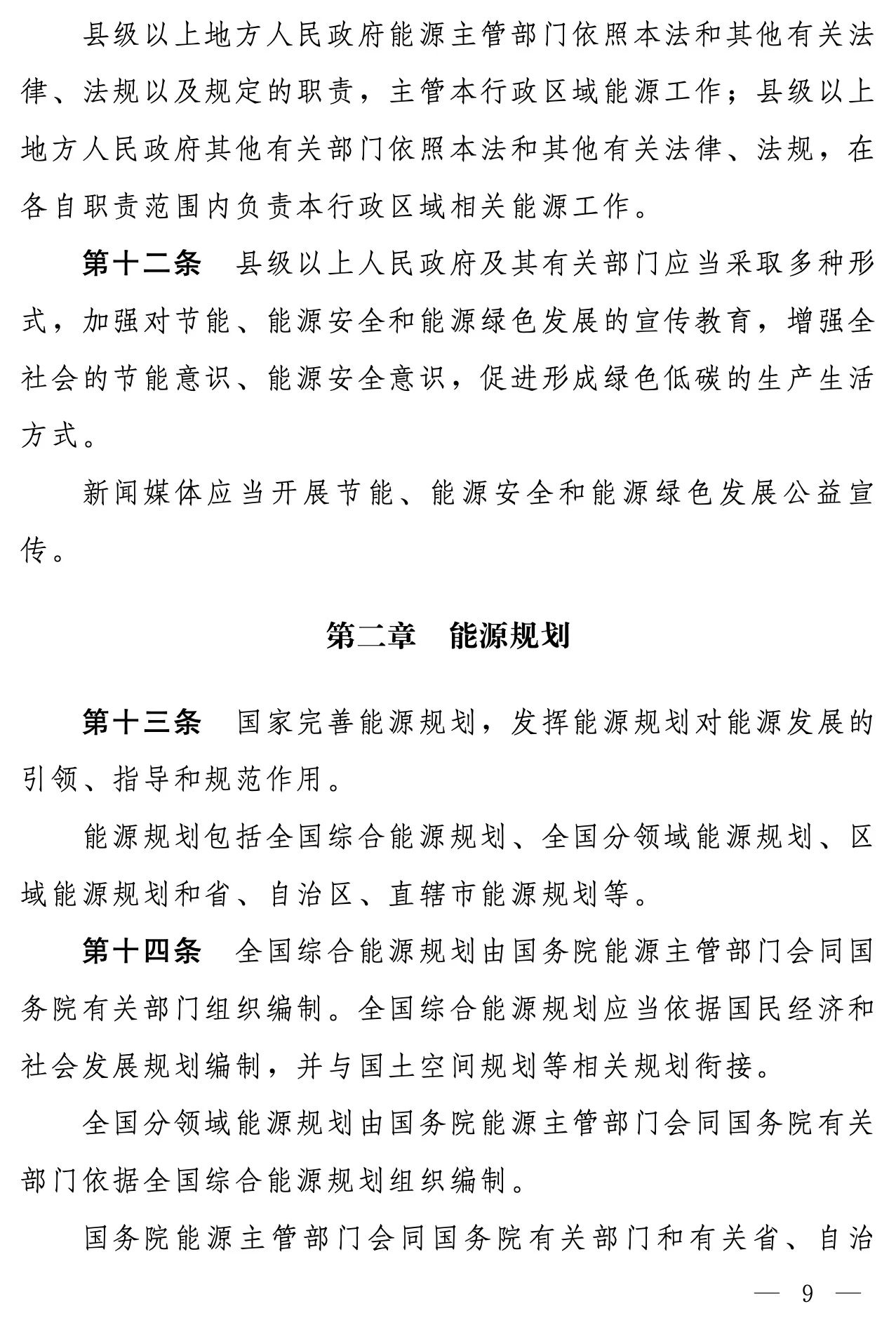 c757f362-5c3f-4b82-a0a2-a151ca90c317.jpg