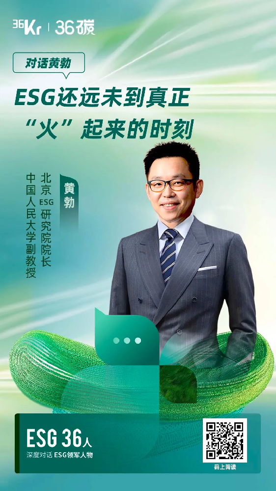 企業微信截圖_17158245397996.png