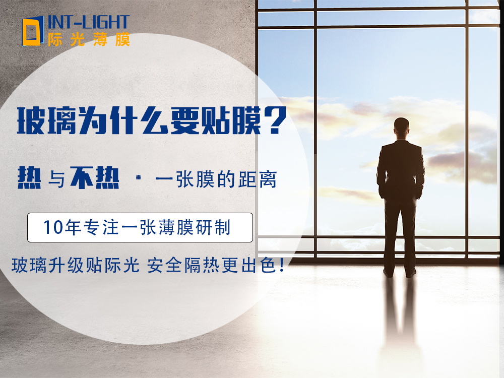 企業(yè)微信截圖_17167953827838.png