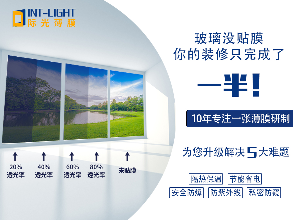 企業(yè)微信截圖_17167954081523.png