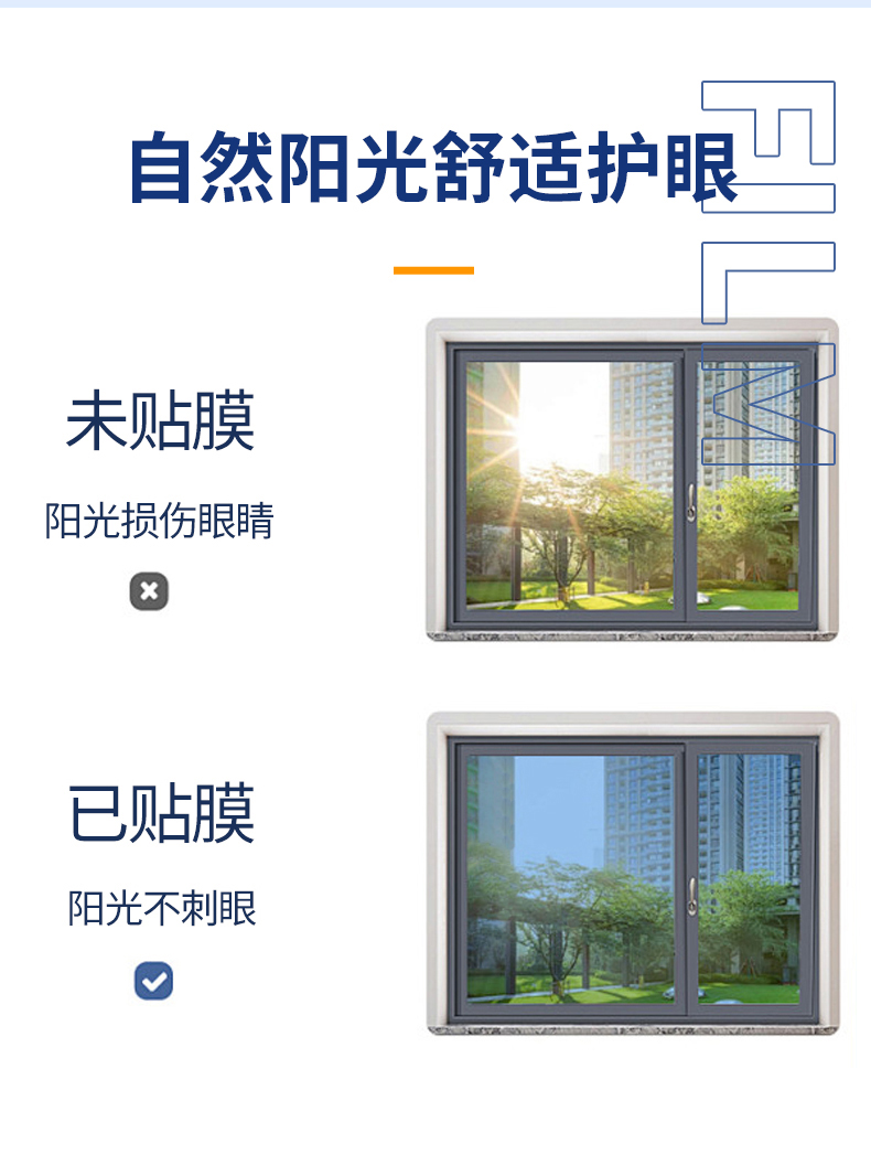 企業(yè)微信截圖_1716795431729.png