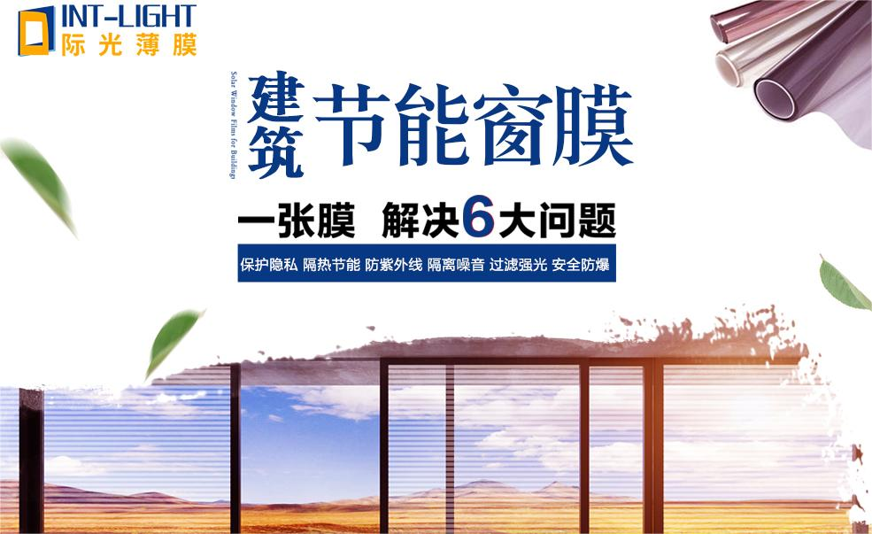 企業(yè)微信截圖_17167954559403.png