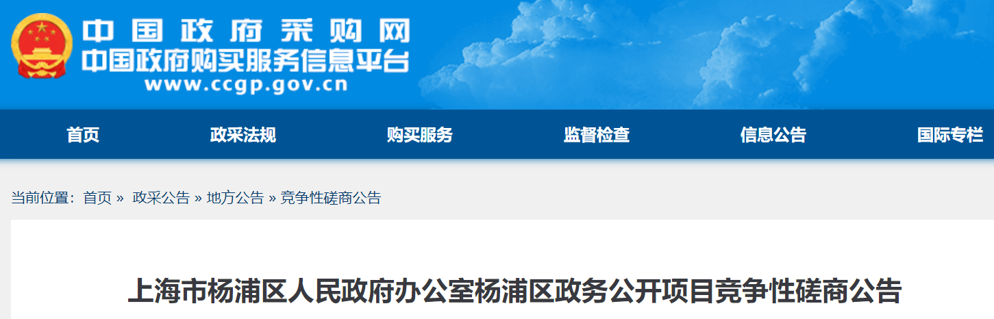 企業微信截圖_17315703207162.png