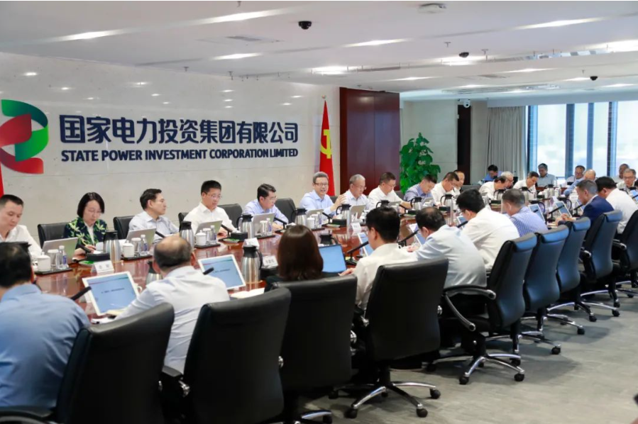 國家電投.png