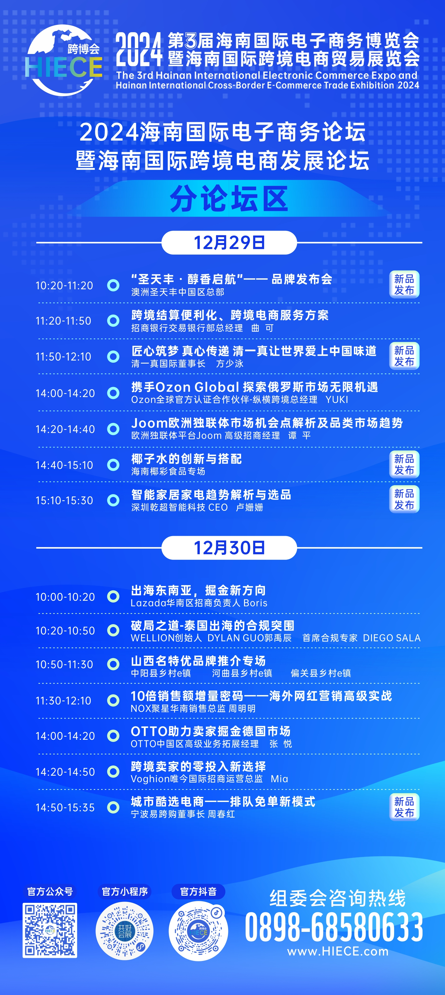 圖片7.png