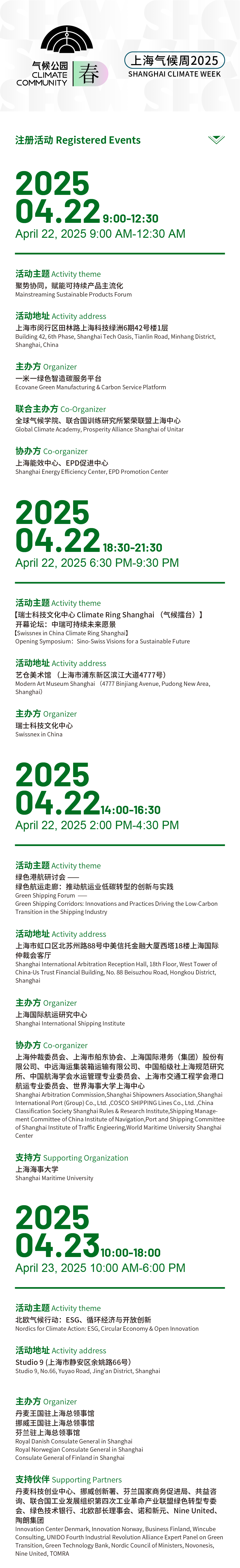 331cff4a97d20193c93ba127397cd7f0.png