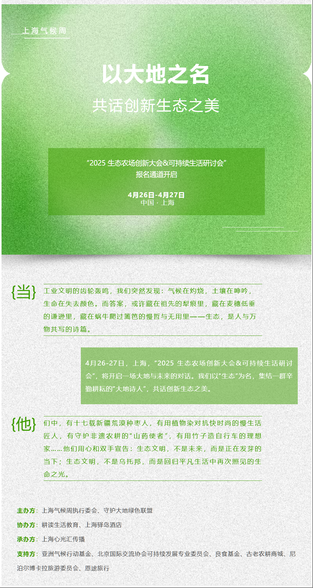 8ed72fb577d06e8678a82bd6dc6a4013.png