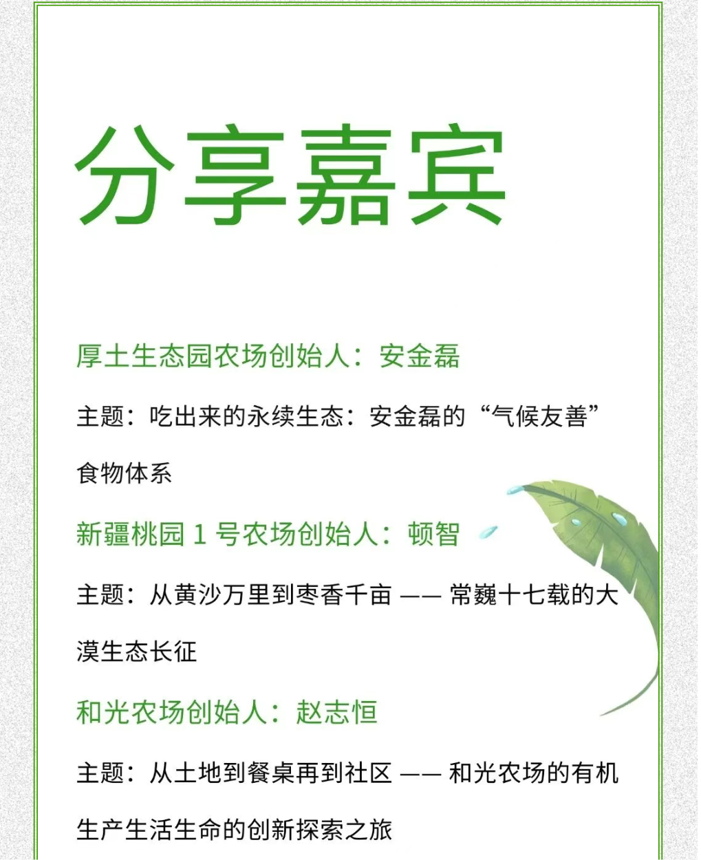91caa3e32e49b53b9cb05f66333043bc.png