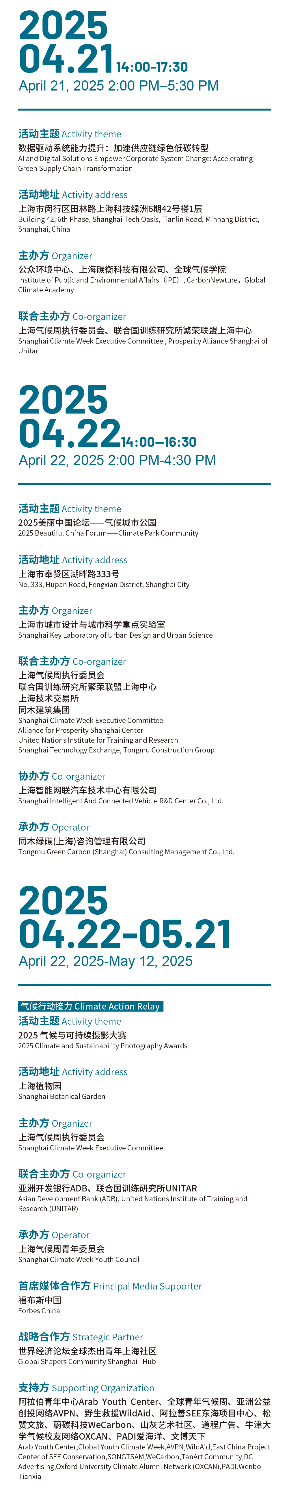 b8644cdc8dd6c46ad6fc34ca4647853f.png