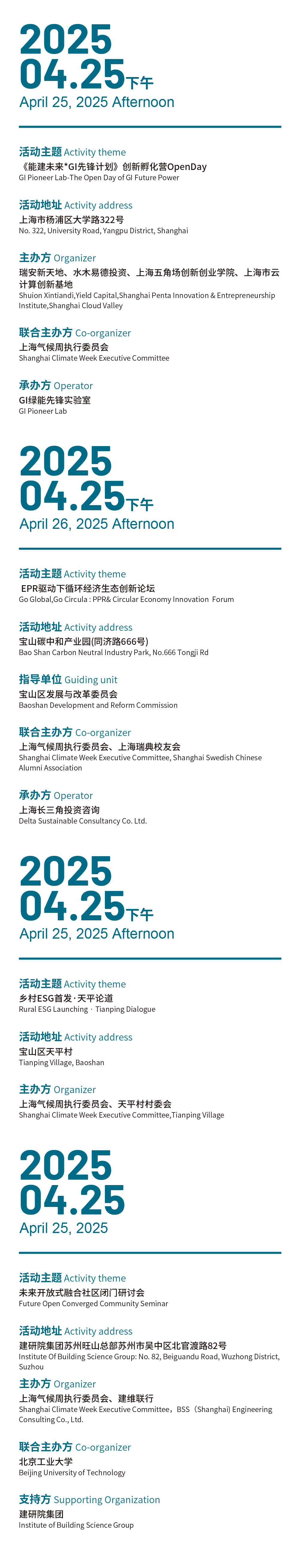 d4a580cddbfa02d7898aa561199feb4d.png