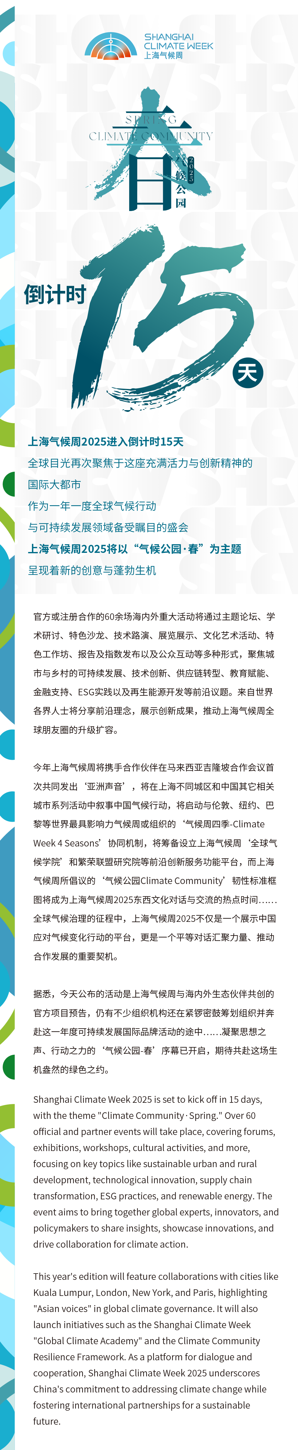 cb87f9089a67dd048cb38f81e1e5dd43.png