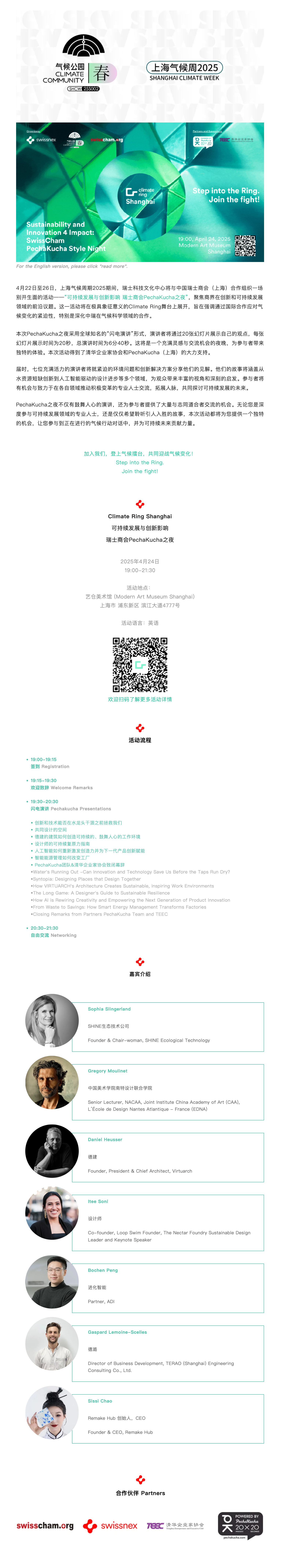 9a824c75735dcbdbbc6ee42c3acbe2e3.png