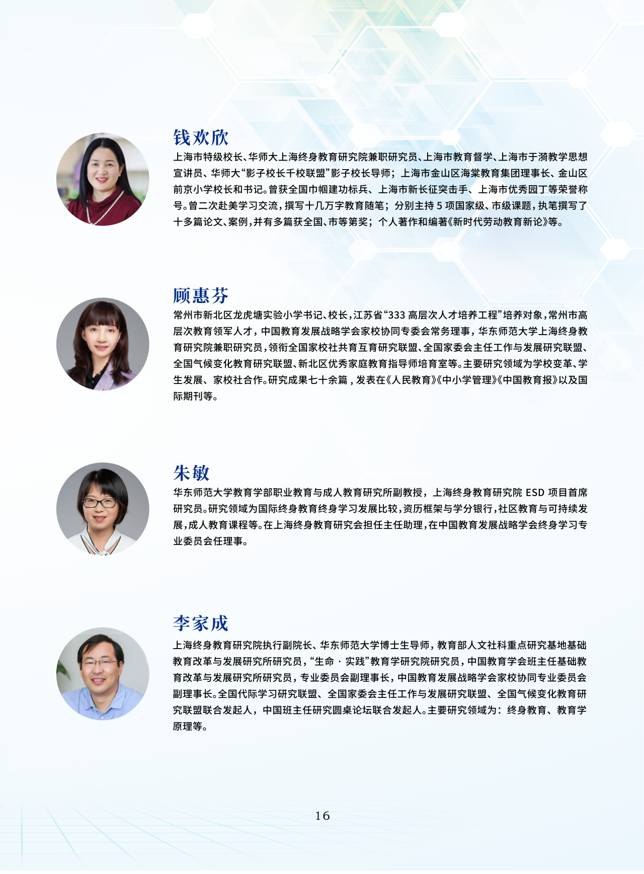 0518ac01a2a0629b48498960e63ae7fb.png