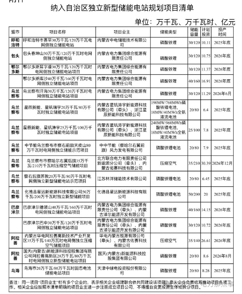 4522cd703ed2396d19aabc7af04c4cea.jpg