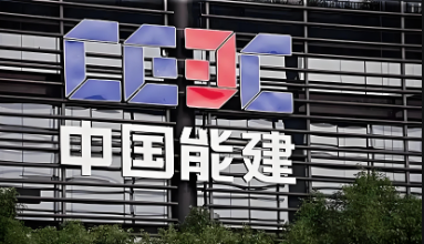 招标 | 25GWh大单！中国能建2025年度磷酸铁锂电池储能系统集采招标