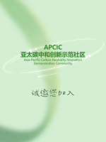 上海億通國(guó)際股份有限公司