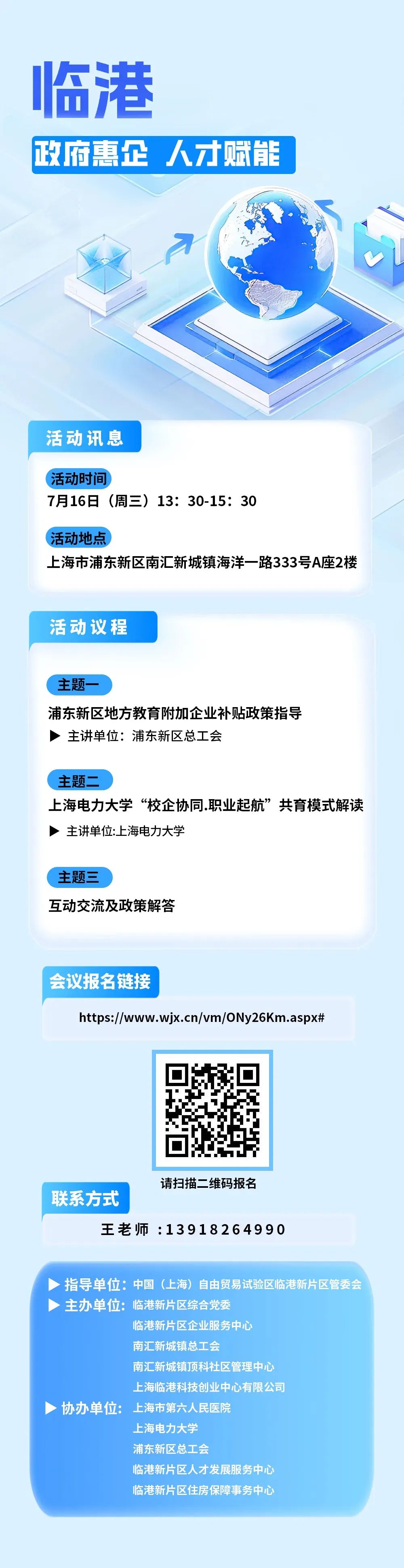 73acea42-b671-4352-afe1-2c9d5c522197.jpg