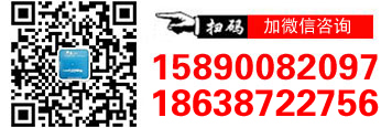 永嘉宣久三通換向閥電話